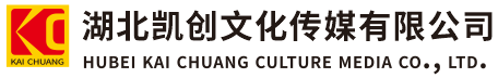仙游墙体彩绘-仙游门头店招-仙游文化墙-仙游店面装修-仙游标识牌-仙游墙体广告仙游活动搭建-仙游广告公司-湖北凯创文化传媒有限公司