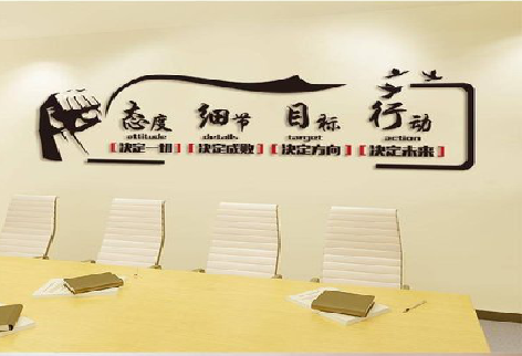 仙游企业文化墙主要展示什么？