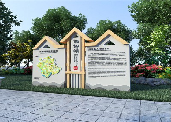 仙游景区标识标牌设计要求。