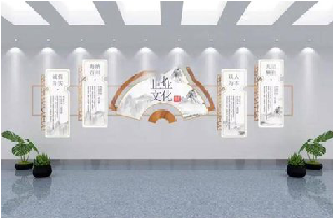 仙游企业文化墙设计的核心要素。