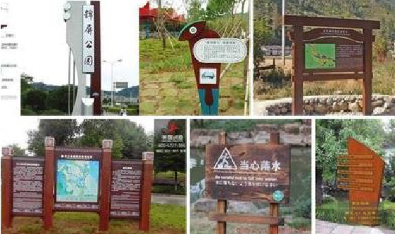 仙游标识标牌具有哪些特点？