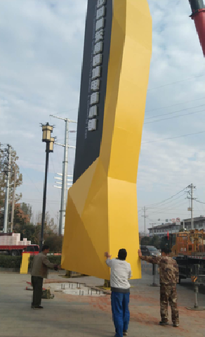 仙游标识标牌的安装方法。