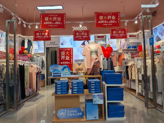 仙游店面装修可以怎么设计？