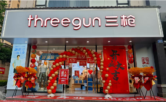 仙游店面装修风格有哪几种及特点？