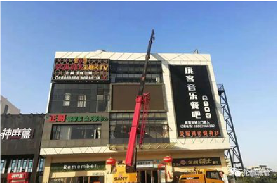 仙游户外广告招牌设计制作。