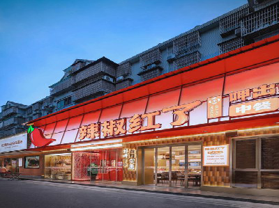 仙游餐饮招牌制作有哪些要点和技巧？