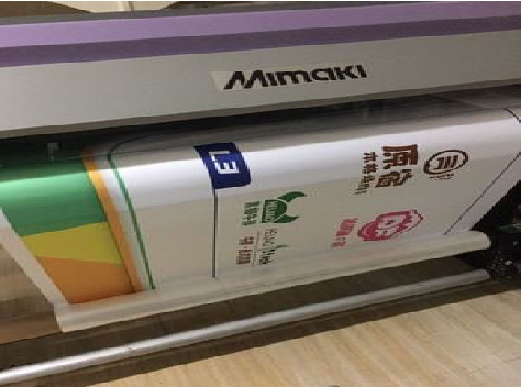 仙游喷印写真褪色的原因。