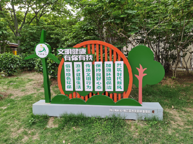 仙游标识标牌对现代社会的重要性。