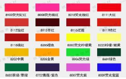 仙游广告油墨饱和度不好的原因。