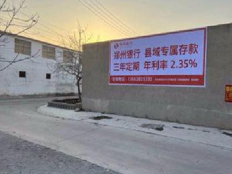 仙游喷绘广告持久的的几大要素。