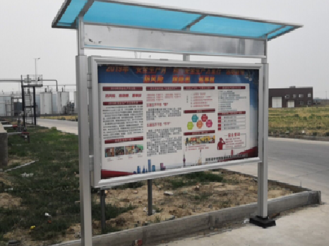 仙游宣传栏制作要注意哪些细节？