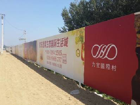 仙游喷绘可以用来喷什么画面？