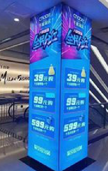 仙游三面立柱灯箱如何制作？